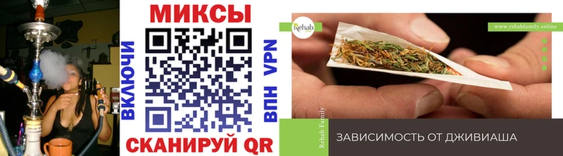 БУТИРАТ оксана  MEGA ТОР  Вышний Волочёк 