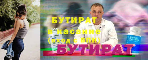 эйфоретик Алзамай