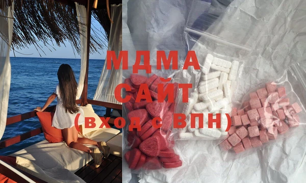 гашиш Алексеевка