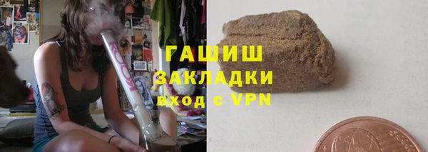 эйфоретик Алзамай