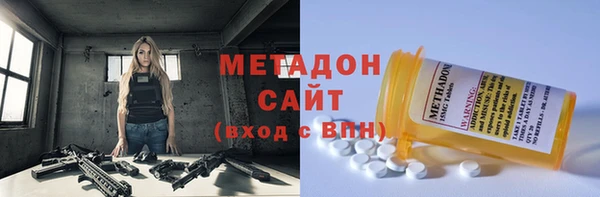 эйфоретик Алзамай