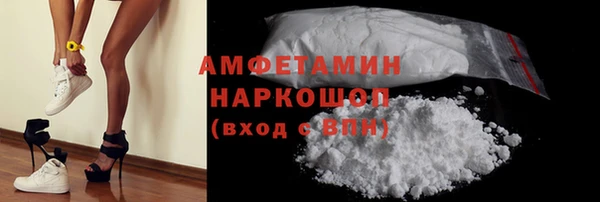 марки lsd Абдулино