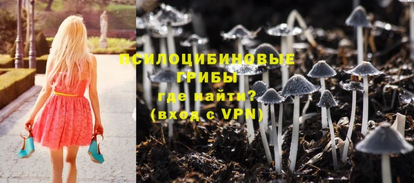 гашиш Алексеевка