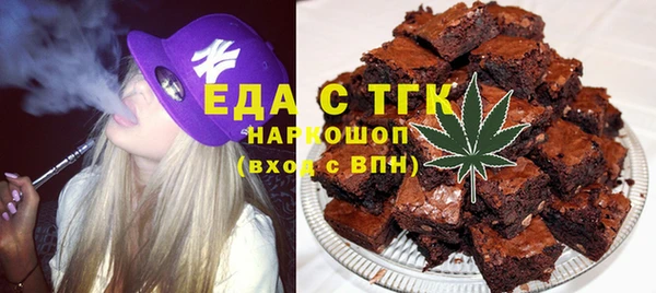 гашиш Алексеевка