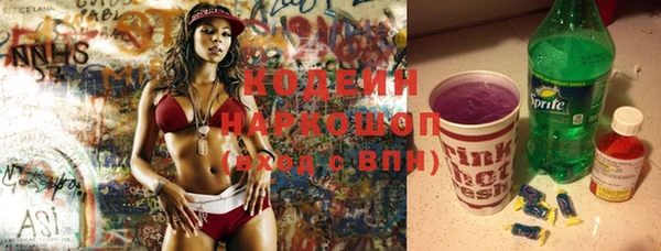эйфоретик Алзамай