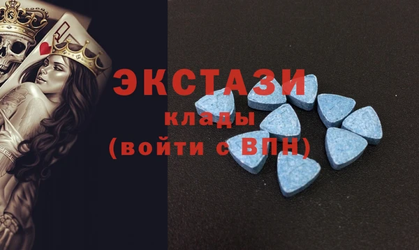гашиш Алексеевка