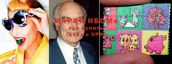 эйфоретик Алзамай